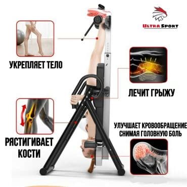 турник брусья шведская стенка для дома: Высококачественный инверсионный стол🔥 🛑Низкие цены прямиком со — 1