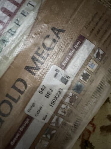 турецкая мягкая мебель в бишкеке: Ковер — 8