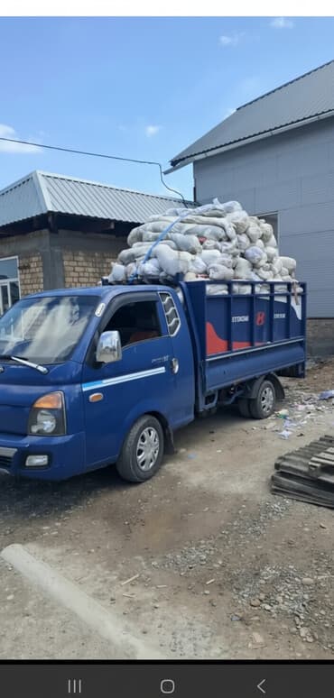 робота суши: Вывоз мусора Вывоз мусора Вывоз Вывоз мусора Вывоз мусора Вывоз — 1