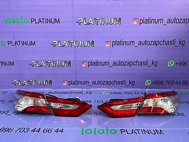 7075: Комплект стоп-сигналов Toyota 2019 г., Б/у, Оригинал, США — 1