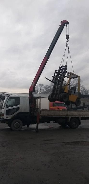 work equip: Стрела 10 м, 3 т — 5