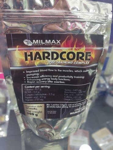 готовые домашние задания по кыргызскому языку 1 класс: Креатин моногидрат сша активно работать в синтезе атф увеличивает — 13