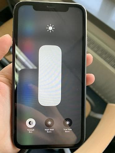 samsung m30: IPhone 11, 128 ГБ, Черный — 4