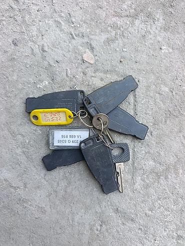 Чип-ключ для домофона и двери