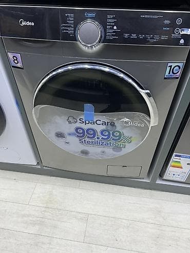 cs max: Стиральная машина Midea SpaCare - Фронтальная загрузка, барабан 8 кг — 1