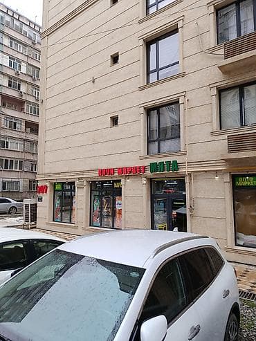 Мясная продукция: Продаю Мини-маркет «МЯТА» 24/7 58 кв/м район Тунгуч Формат: - — 2