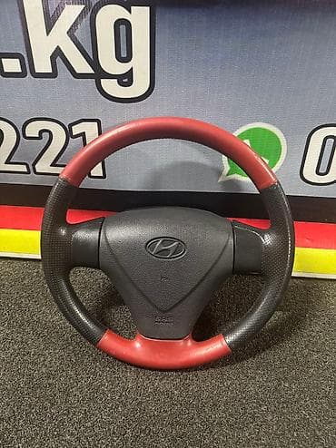 Руль Hyundai 2002 г., Б/у, Оригинал, Германия