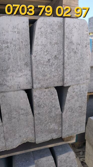 брусчатка бишкек дом брусчатки'' тротуарная плитка бордюры бишкек: Бордюр, Бесплатная доставка, Гарантия, Бесплатный выезд — 5