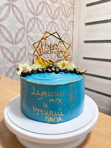 плов бишкек цены: Делаю торты на заказ обучалась в Москве,любой сложностикг декор — 8