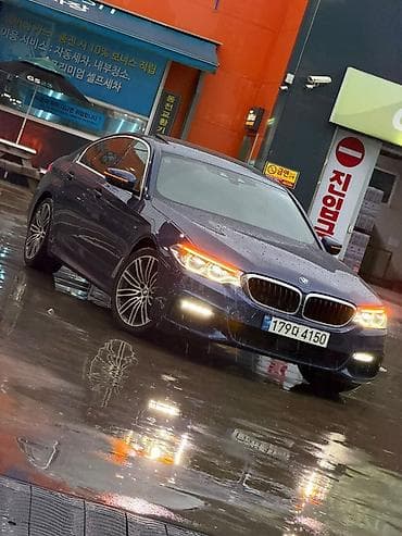 bnw e34: BMW 5 series: 2020 г., 2 л, Автомат, Бензин, Седан — 10