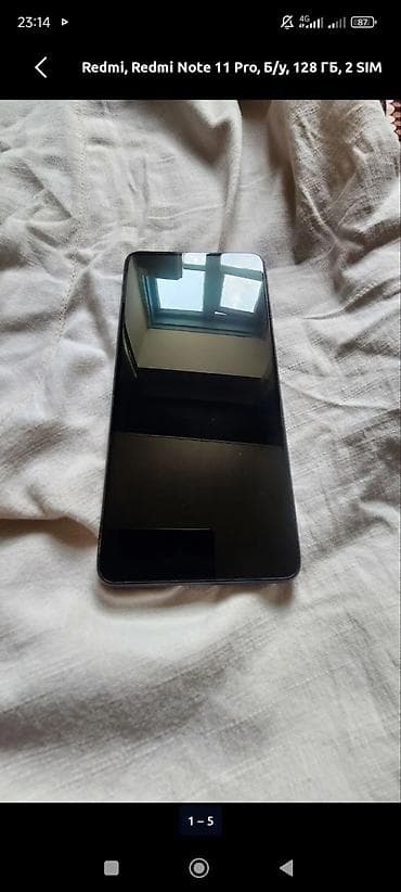 Redmi, Redmi Note 11, 128 ГБ, цвет - Черный, 2 SIM at lalafo.kg Redmi, Redmi Note 11, 128 ГБ, цвет - Черный, 2 SIM