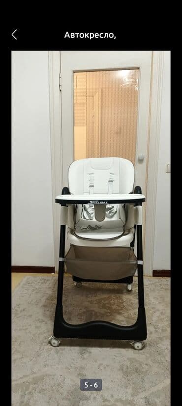 детская коляска бу: Коляска, цвет - Серебристый, Новый — 3