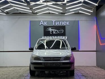 авто из южной кореи в наличии и под заказ: Hyundai Getz: 2005 г., 1.3 л, Механика, Бензин, Хэтчбэк — 1