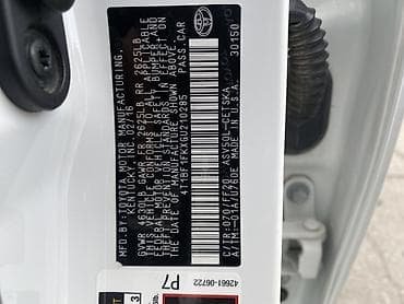 фв 6: Toyota Camry: 2016 г., 2.5 л, Автомат, Бензин, Седан — 7