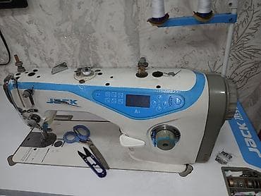 работа офисная: Швея Автомат — 1