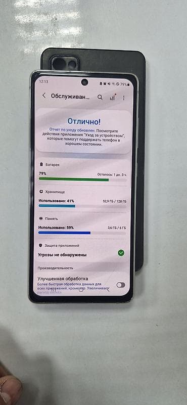 redmi note 16 pro max: Samsung Galaxy S20, Б/у, 128 ГБ, цвет - Белый, 1 SIM — 3