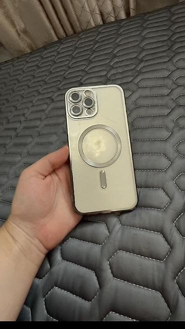 IPhone 13 Pro Max, 256 ГБ, Белый, Чехол, 78 %