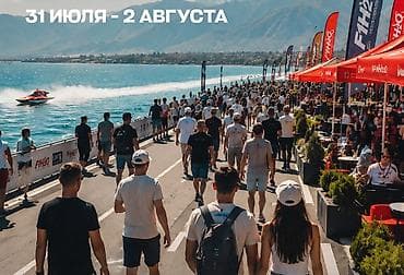 Недвижимость: Коттедж, Chaika Resort, Сары-Ой, 6 мест — 2