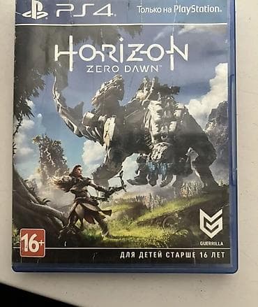 Horizon Zero Dawn — б/у с русской озвучкой 🇷🇺 - Платформа: PS4