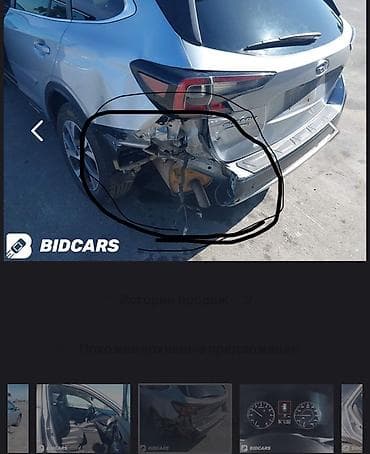 subaru imprezza: Subaru Outback: 2022 г., 2.5 л, Вариатор, Бензин, Универсал — 5