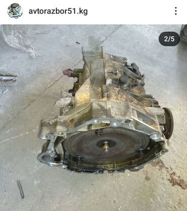 гитара на ауди 100: Привозные двигателя из Японии. Bmw e46,e38, e39, e60, e65.E53 x5(0) — 2