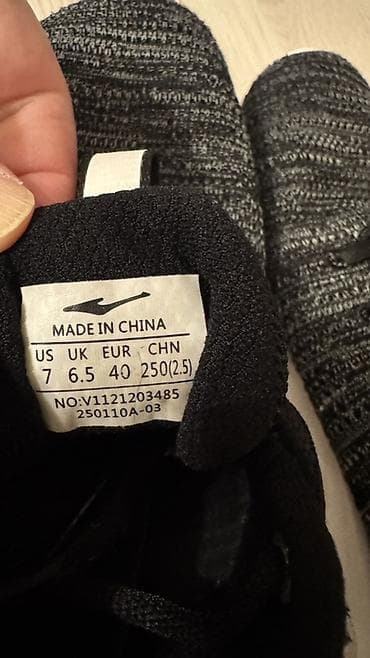 Эркектер кийими: Кроссовки ERKE RUN - Тип: беговые/повседневные кроссовки - Верх — 5