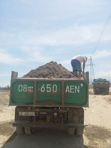 куплю уголь шабыркуль: Песок, Ивановский карьер, В тоннах, Камаз, Хово — 4