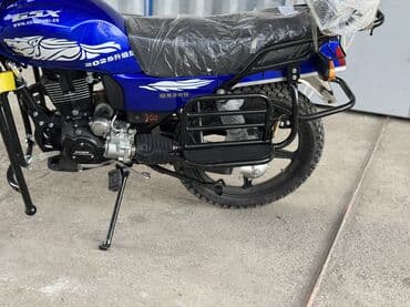 где можно купить мотоцикл: Классический мотоцикл Suzuki, 200 куб. см, Бензин, Взрослый, Новый — 8