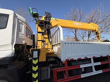 Манипулятор, Goodsense