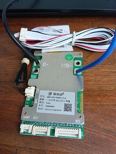 quantum board: BMS-плата для литиевых аккумуляторов JBD-SP17S005 V1.6 - Назначение — 1