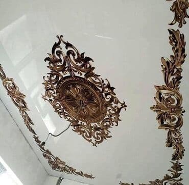 Бала бакчалар, бала багуучулар: Керме шыптар Жылтырак, Жылтырабаган, 3D потолоктор Кепилдиги, Акысыз консультация, Акысыз ченөө — 28