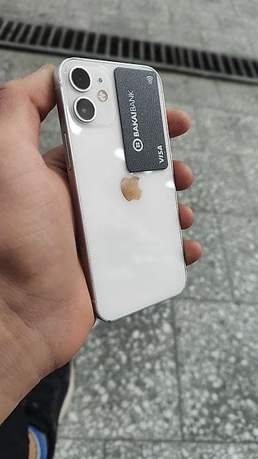 IPhone 12 mini, Б/у, 64 ГБ, Старлайт, 71 %