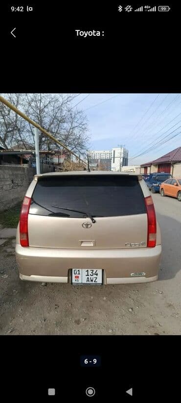 запчасти на грузовые авто бишкек: Toyota Opa: 2003 г., 0.2 л, Вариатор, Бензиновая, Минивэн — 3