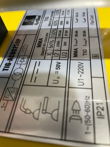 оборудования вулканизация: Сварочный аппарат TIG-ASDS250 аргоный дуговой инвентарный сварочный — 9
