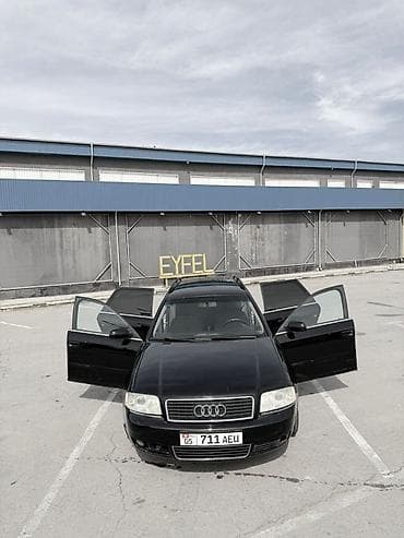 audi tt: Audi A6: 2004 г., Бензин, Универсал — 2