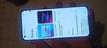 ультра телефон: Xiaomi, Mi 11 Ultra, Б/у, 512 ГБ, цвет - Черный, 2 SIM — 5