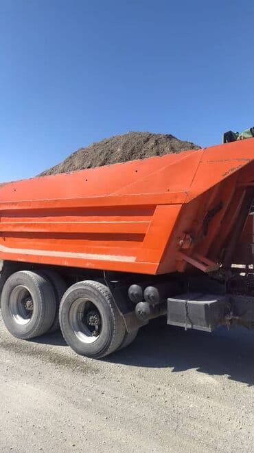 Отсев отсев отсев Есть все сорта отсева Доставим с любого карьера