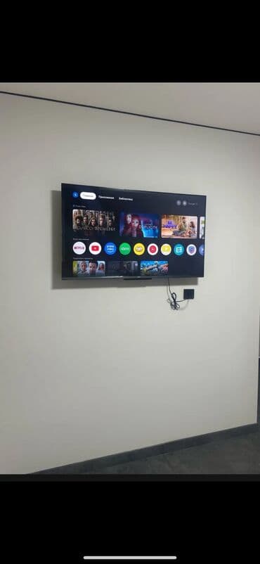 1 комната, Душевая кабина, Постельное белье, Телевизор