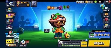 Техника и электроника: Аккаунт Brawl Stars - Ник: ZT | SASKE - Путь к славе: 26 012 кубков — 3
