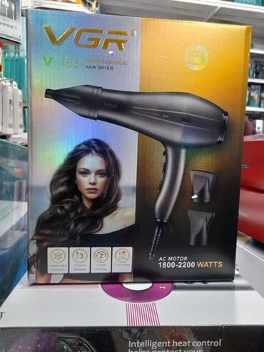 диффузор для волос: Фен Профессиональный — 5