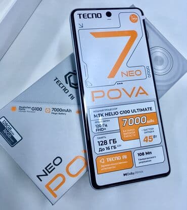 телефон хуавей p6: Tecno Pova Neo, Новый, 128 ГБ, цвет - Серебристый, 2 SIM — 1