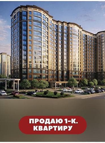 1 комната, 32 м², 106 серия, 1 этаж, Старый ремонт