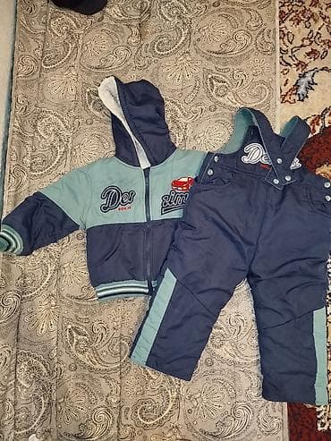 годы 3: Комплект — 2