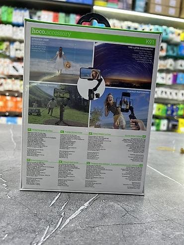 smartex kg фото: Стабилизатор для смартфона Hoco K91 — портативный трехосевой гимбал со — 3