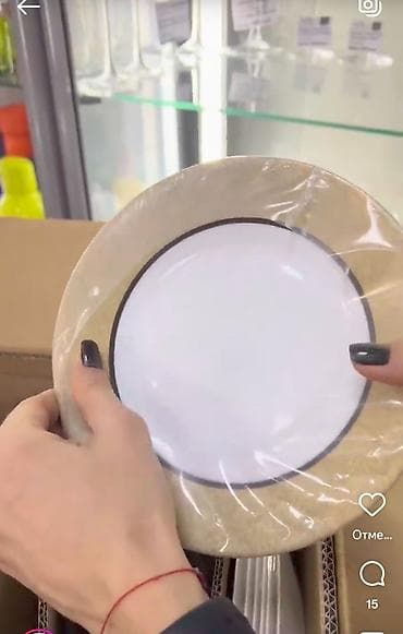 Кухонные принадлежности: Новый запечатон заводской клеенкой. 46 предметов — 2