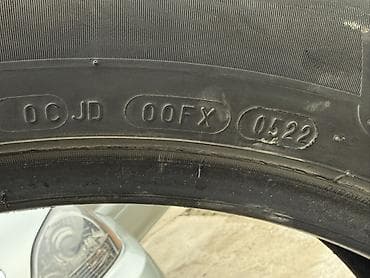 мотор бмв 4 4: Шины 245 / 50 / R 20, Лето, Комплект, Michelin — 3