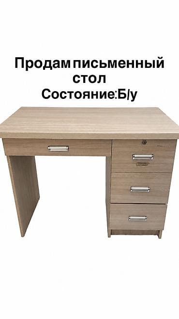 письменные столы: Компьютерный стол, Б/у, С полками — 1