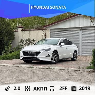 Hyundai Sonata: 2019 г., 2 л, Автомат, Газ, Седан at lalafo.kg Hyundai Sonata: 2019 г., 2 л, Автомат, Газ, Седан
