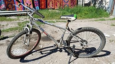 2gr fse: Горные велосипеды 26" — два экземпляра Основные характеристики: - — 1