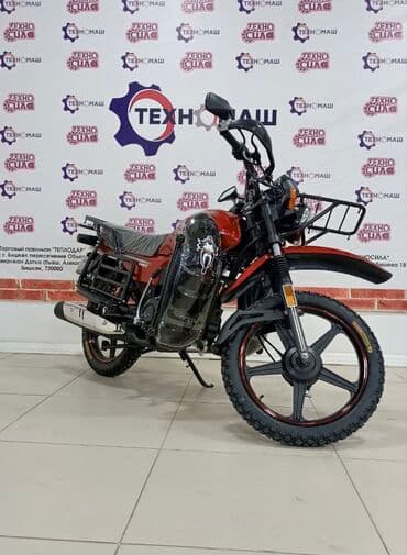 cobra выхлопные системы для мотоциклов: Классический мотоцикл 250 куб. см, Бензин, Взрослый, Новый — 8